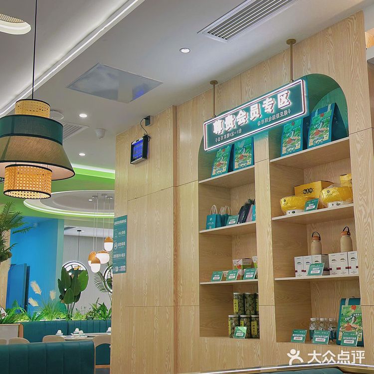 清远新店🥥9.9吃到椰子鸡也是好nice的呀！