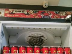 -江湖黑大兔(杨家坪店)