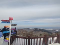 -长白山万达国际滑雪场
