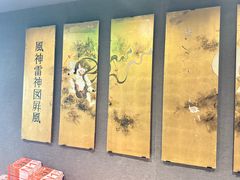 -帝京日语(春熙路旗舰校区)