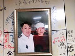 -于记沙布袋馄饨