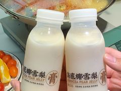 -湘江红·湖南招牌菜(莲花南路店)
