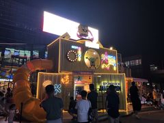 -大族广场Mall&More