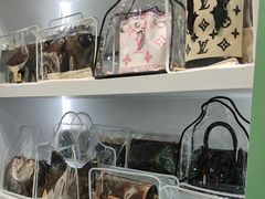 -海星奢选二手奢侈品手表包包鉴定回收寄卖(墨玉南路店)