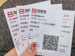 -璇宫国际影城(江汉路店)