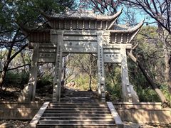 -灵岩山风景区