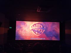 -中影荟星激光影城(西丽店)