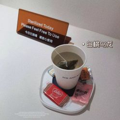 -紫御国际抗衰ZOE ANTI AGING