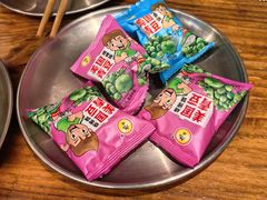 -破店肥哈·东北烧烤(南山保利店)