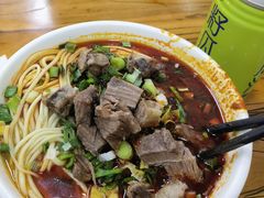 -清真·马安军辣子牛肉面