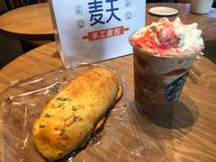 -星巴克(长沙乐和城门店)