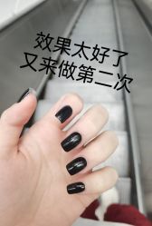 -Adore nail日式美甲美睫