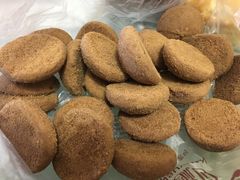 软心酥-闻酥园(大慈寺店)