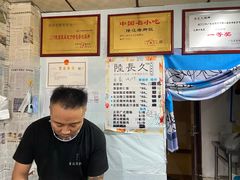 -陆长玖古法猪脚饭(玄风桥店)
