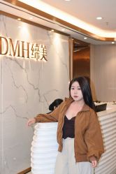 -东莞缔美美容医院