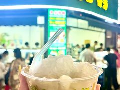 -小媳妇甜汤(苏峰街店)