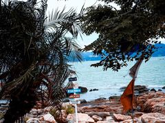 -碧桂园十里银滩