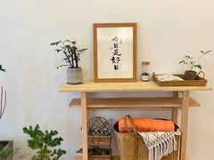 -团子君寿司·茶