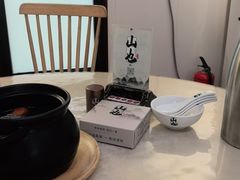 -山也·私厨(岳麓店)
