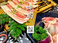 -黑牛の場烤肉(摩天活力城店)
