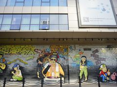 -悦港汇(塘厦店)