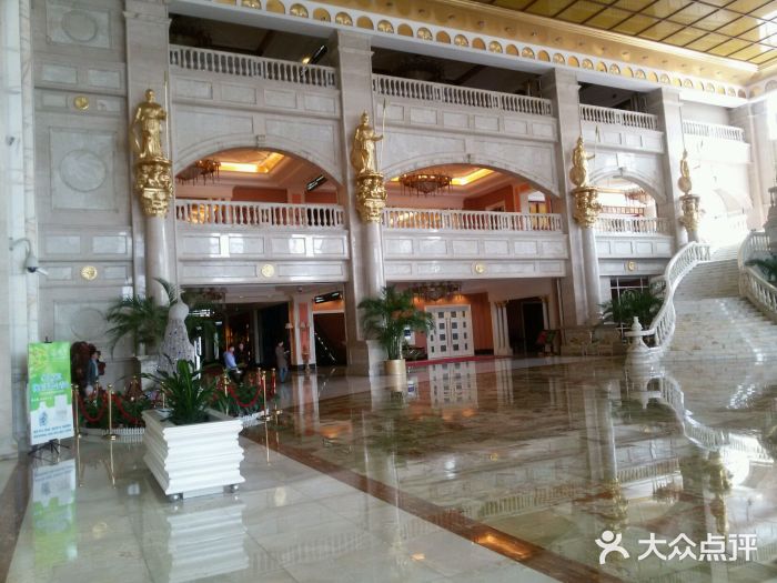 临沂华盛江泉城大酒店android_upload_pic图片