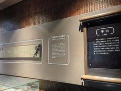 -马鞍山市博物馆