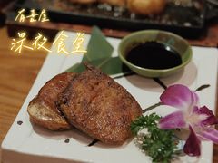 厚切酱烤牛舌-有喜屋·深夜食堂(环宇荟店)