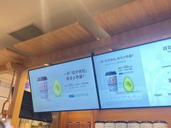 -霸王茶姬(正佳广场店)