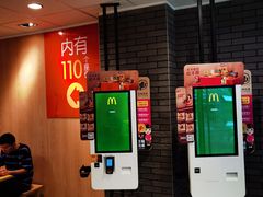 -麦当劳(新塘万达广场分店)