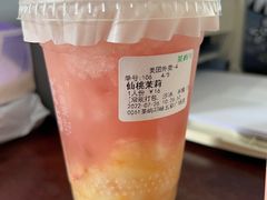 -茶屿水果茶(五彩广场店)