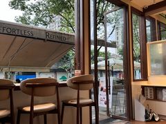 -VERIE BAKEHOUSE