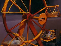 -故里和山·成都火锅(欢乐港湾店)