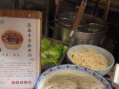 -杭州开元名都大酒店·地中海自助餐厅