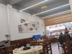 -啊杞恒益饭店(南头总店)