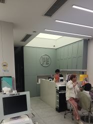 -PE SALON