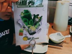 -百岁我家酸菜鱼·烤串(运河上街店)