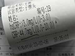 -惠州金海湾嘉华度假酒店