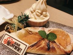 -蟹的岡田屋(正大广场店)