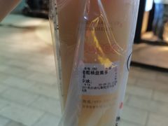 葡萄柚益菌多-书亦烧仙草(中南一路店)