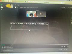 -首尔韩语培训中心·韩国留学