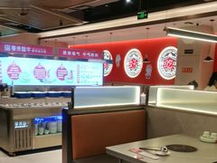 -宴全牛粤来越牛潮汕鲜牛肉火锅(海州万达广场店)