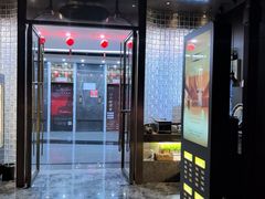 -亦境芳香·SPA影院足道(梅林店)
