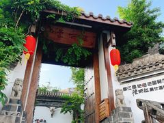-慢丽江·云南野生菌土鸡锅(付家庄店)