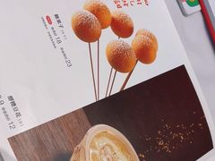 -眉州东坡(北苑华贸店)