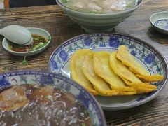 -金胜胖子牛肉锅贴(五福街店)