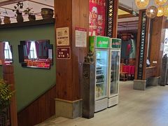 -盛世川王•幸福里(长虹店)
