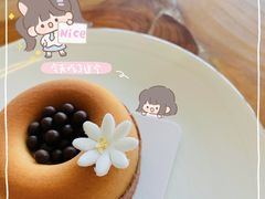 -丘中有甜(乐清·江南里店)