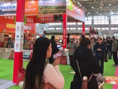 -中国农业博物馆
