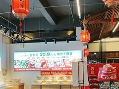 -成老灶火锅鸡(平山店)